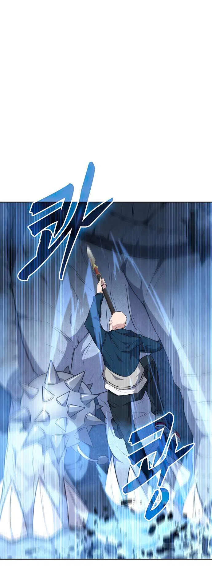 Dangerous Dungeon Escape Chapter 30 – Page 1