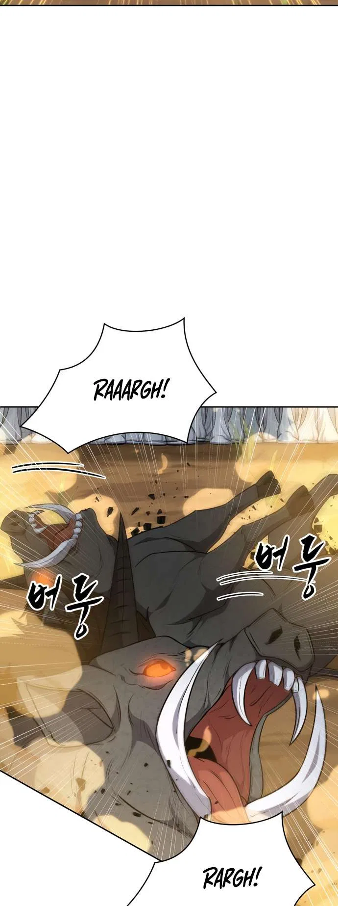 Dangerous Dungeon Escape Chapter 30 – Page 45