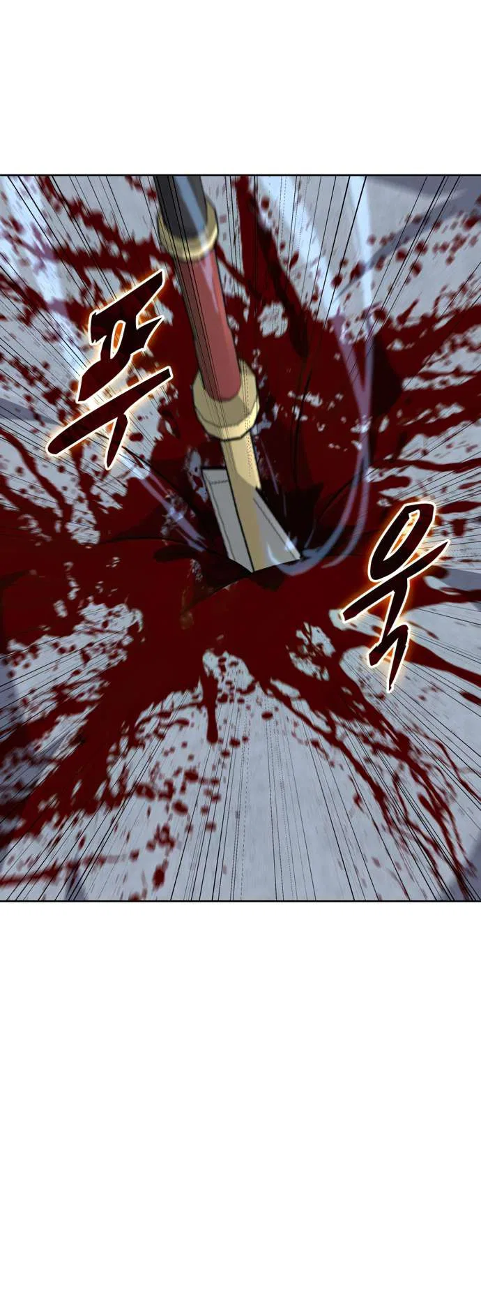 Dangerous Dungeon Escape Chapter 30 – Page 61