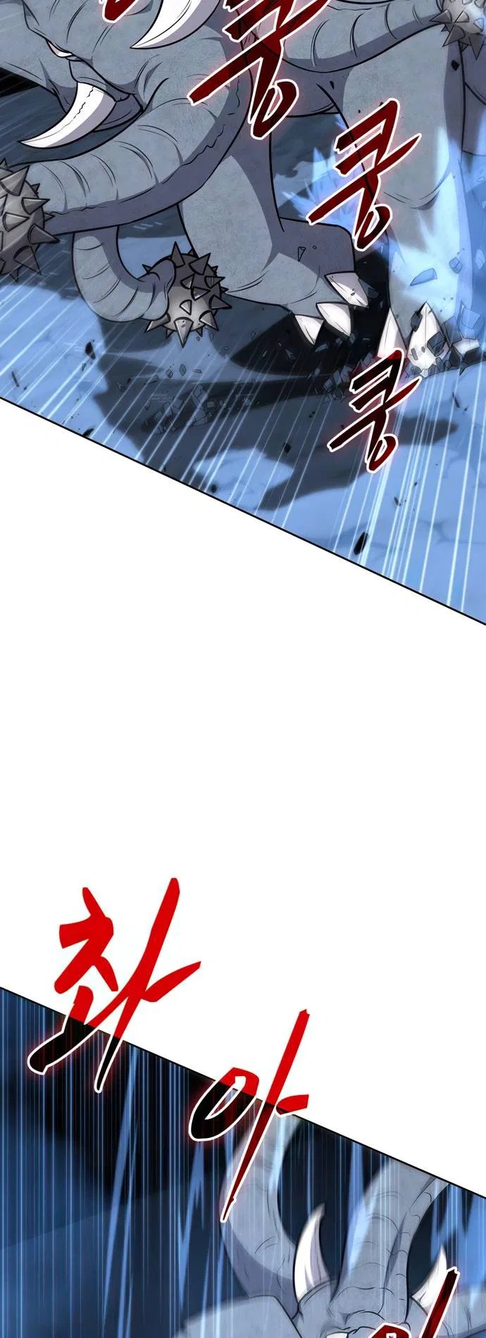 Dangerous Dungeon Escape Chapter 29 – Page 29