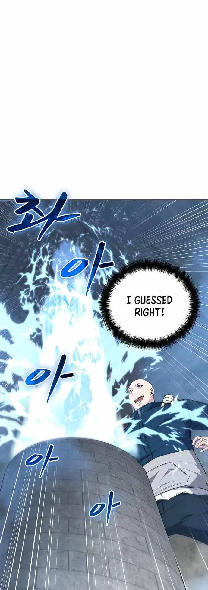 Dangerous Dungeon Escape Chapter 28 – Page 41