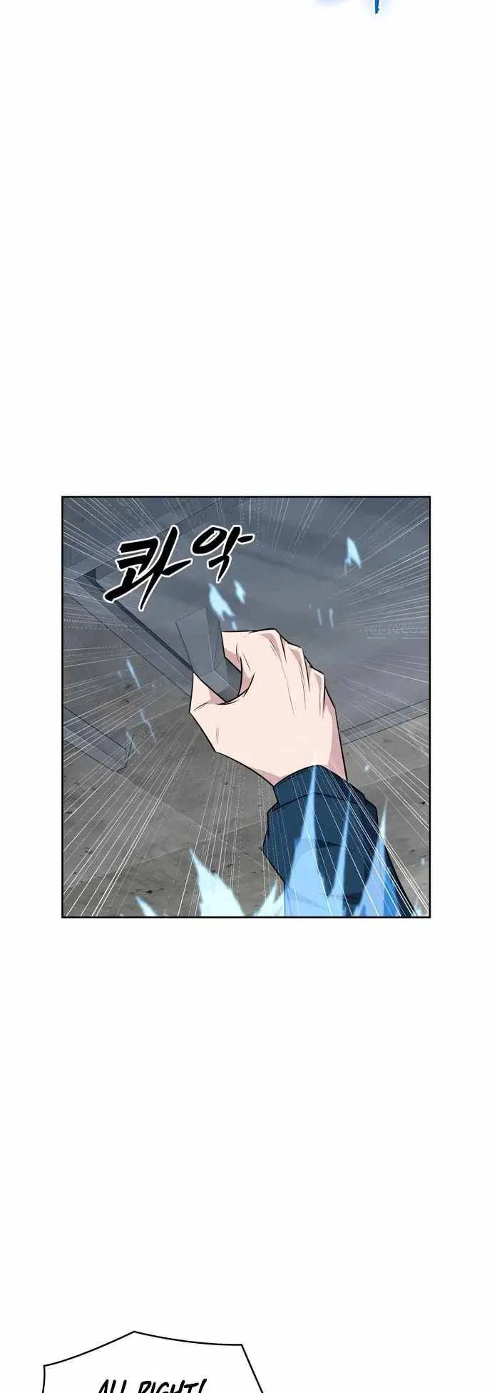 Dangerous Dungeon Escape Chapter 28 – Page 50