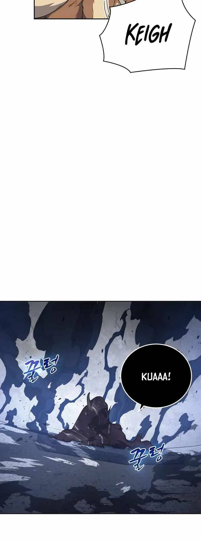 Dangerous Dungeon Escape Chapter 27 – Page 29