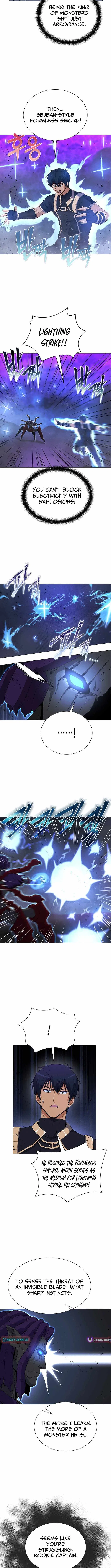 Carnivorous Hunter Chapter 152 – Page 4