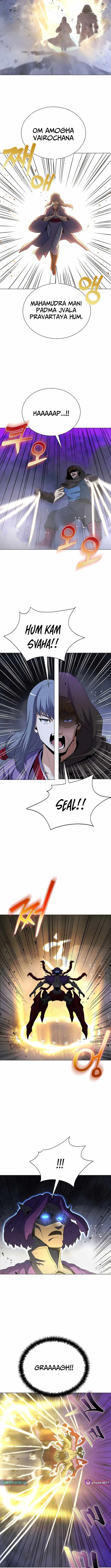 Carnivorous Hunter Chapter 152 – Page 13