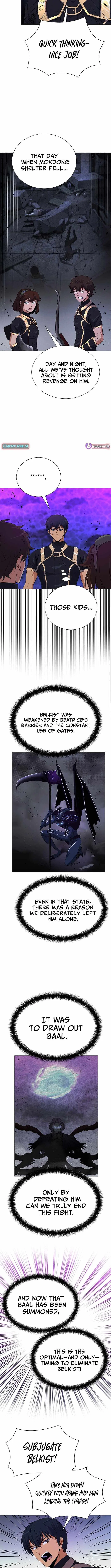 Carnivorous Hunter Chapter 151 – Page 2