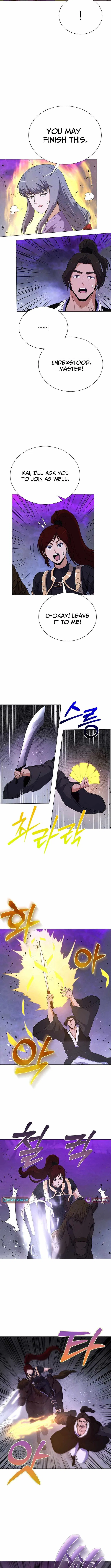 Carnivorous Hunter Chapter 150 – Page 3