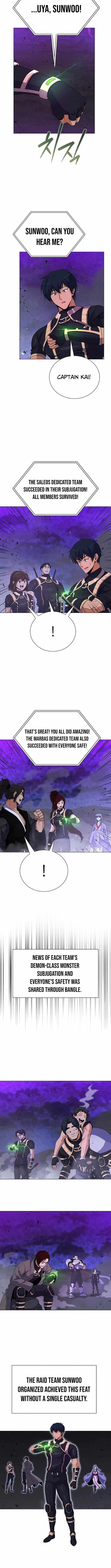 Carnivorous Hunter Chapter 150 – Page 5