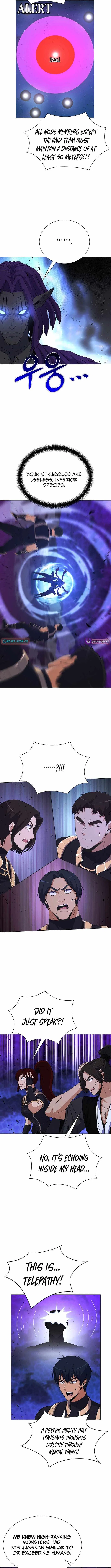 Carnivorous Hunter Chapter 150 – Page 11