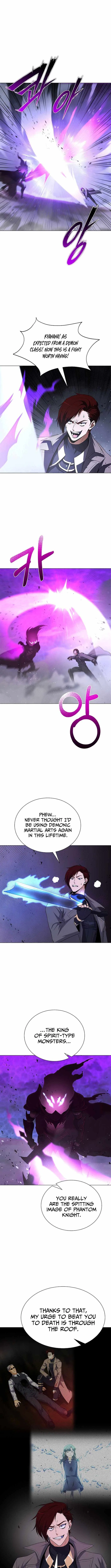 Carnivorous Hunter Chapter 148 – Page 3