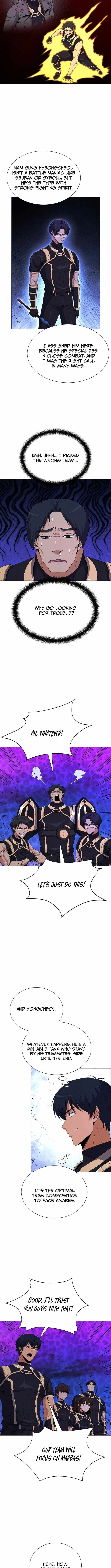 Carnivorous Hunter Chapter 147 – Page 5