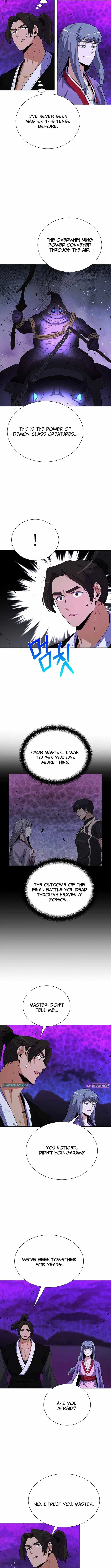 Carnivorous Hunter Chapter 147 – Page 12