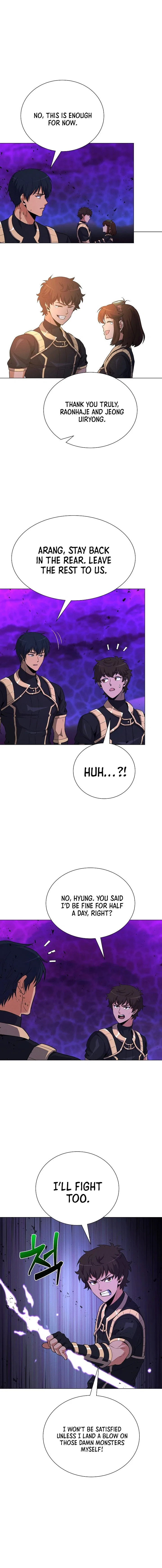Carnivorous Hunter Chapter 145 – Page 12