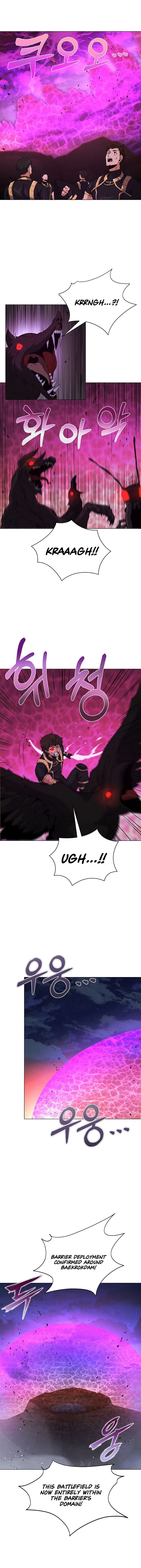 Carnivorous Hunter Chapter 144 – Page 12