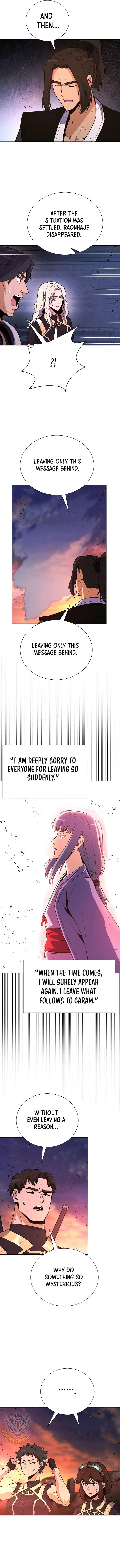 Carnivorous Hunter Chapter 140 – Page 12