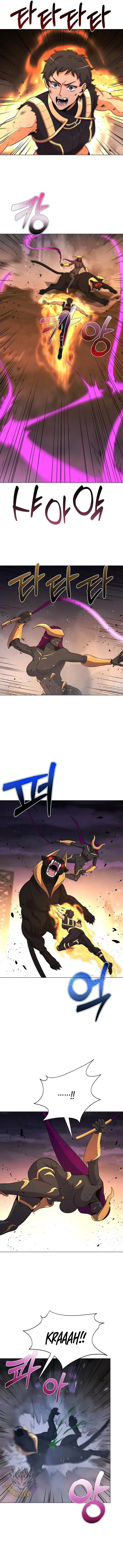 Carnivorous Hunter Chapter 137 – Page 14