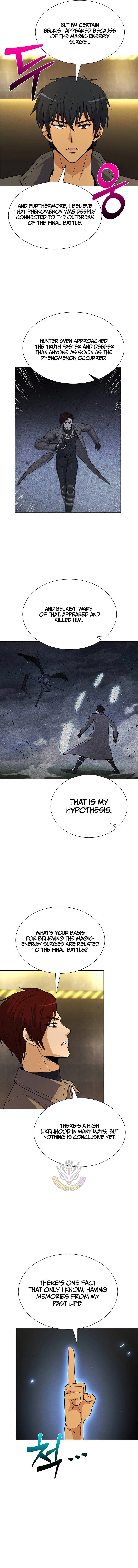 Carnivorous Hunter Chapter 134 – Page 18