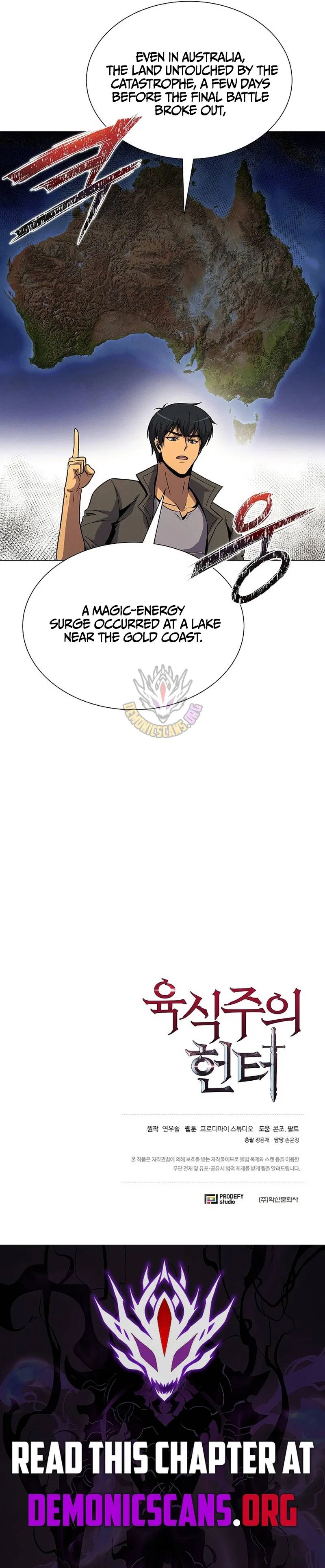 Carnivorous Hunter Chapter 134 – Page 19
