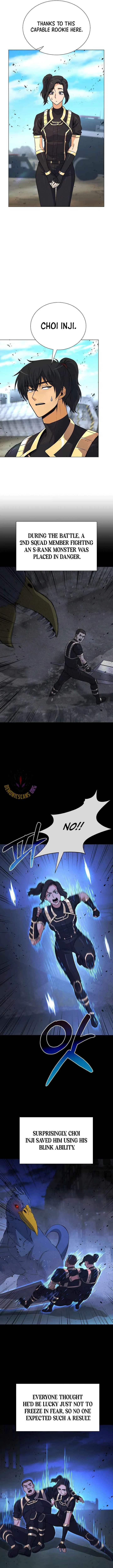 Carnivorous Hunter Chapter 131 – Page 13