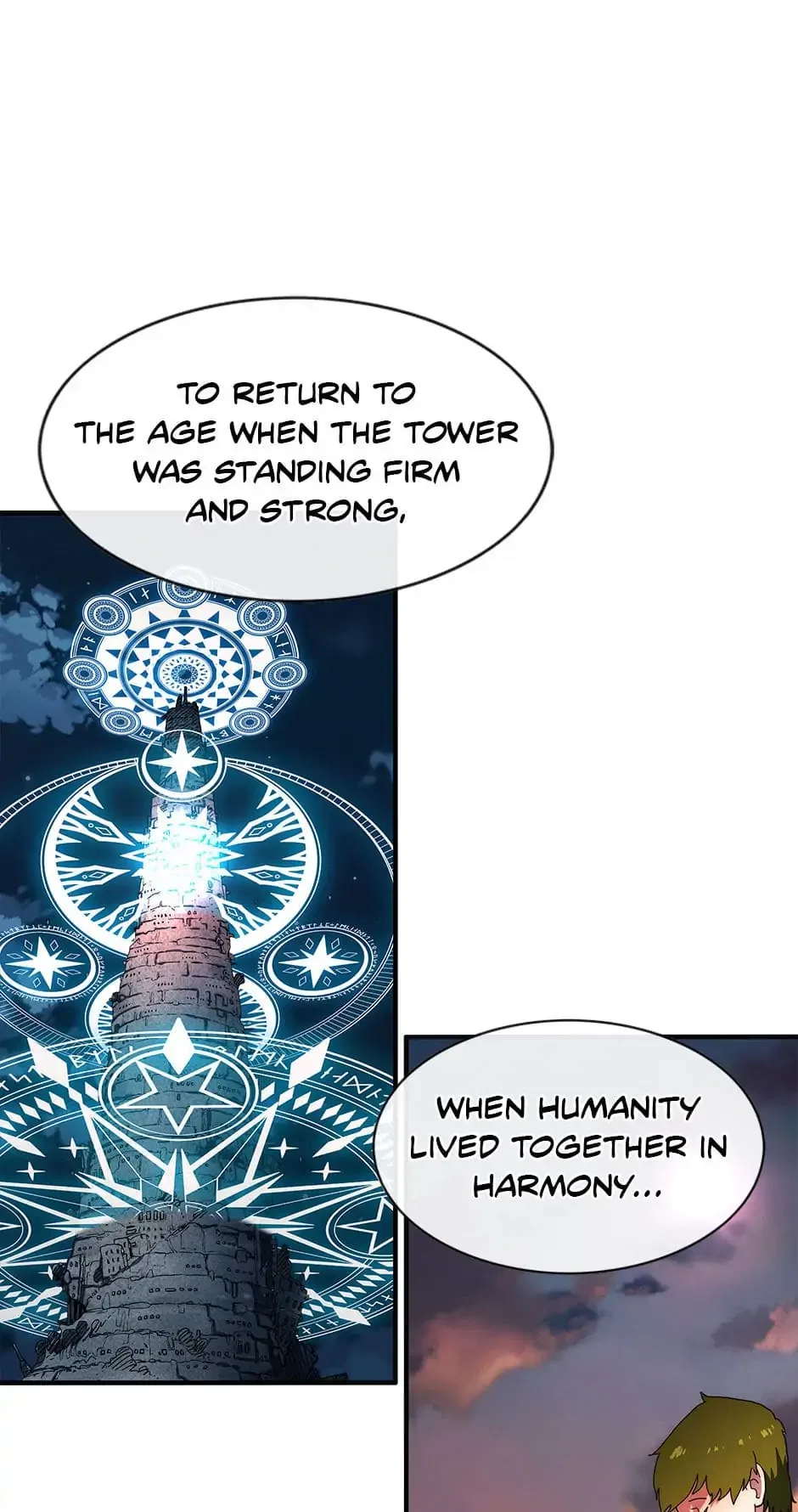 I'm the Only One Loved by the Constellations! Chapter 63 – Page 84