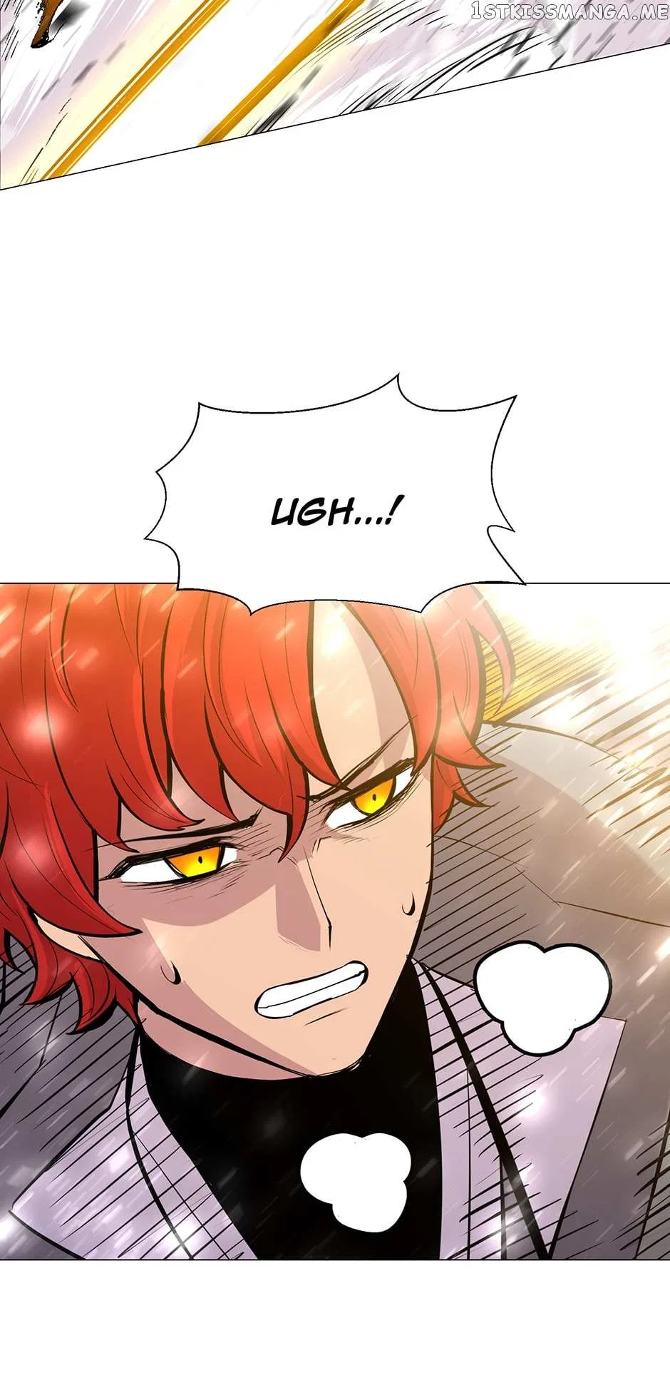 Updater Chapter 117 – Page 5