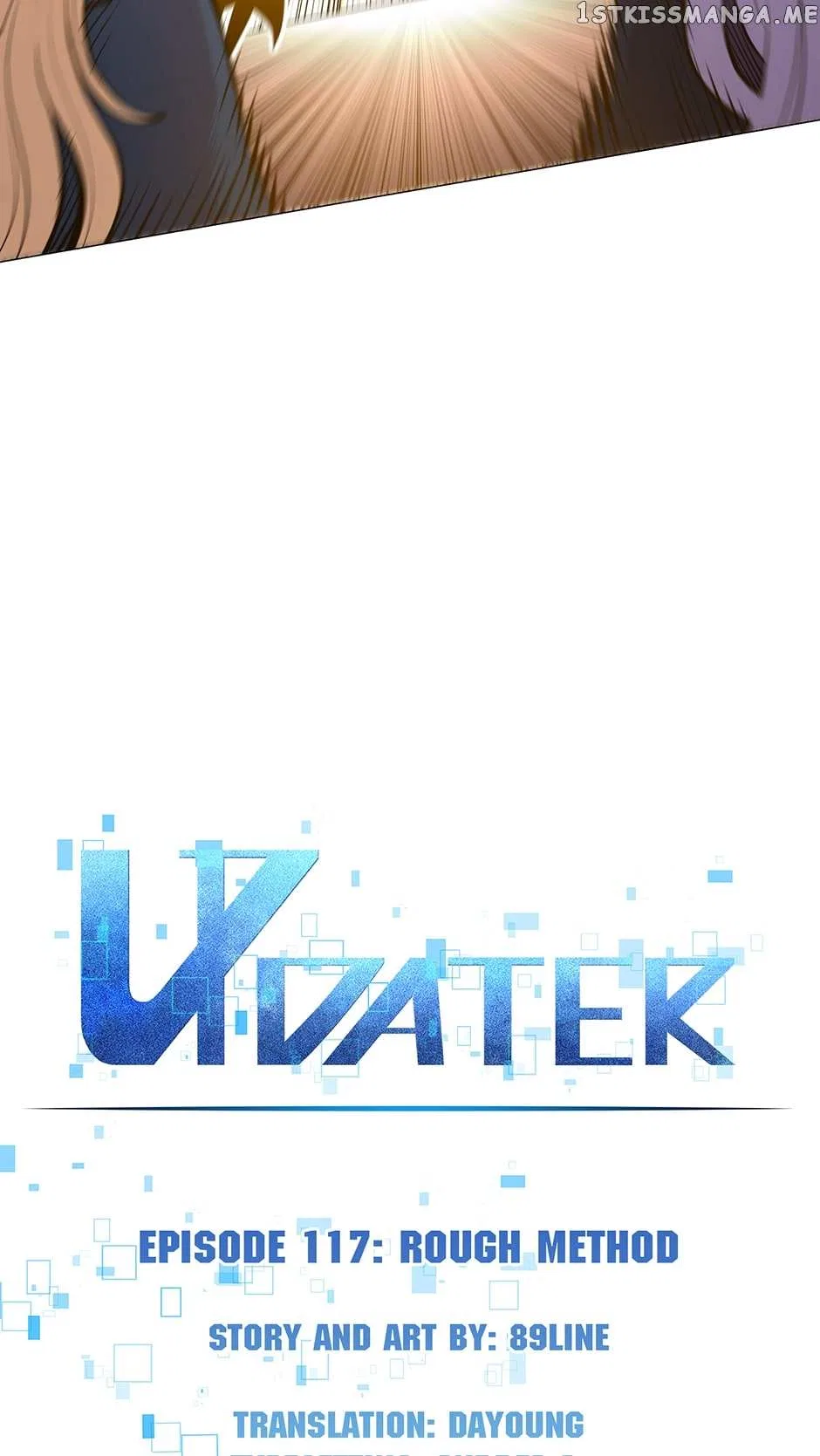 Updater Chapter 117 – Page 26