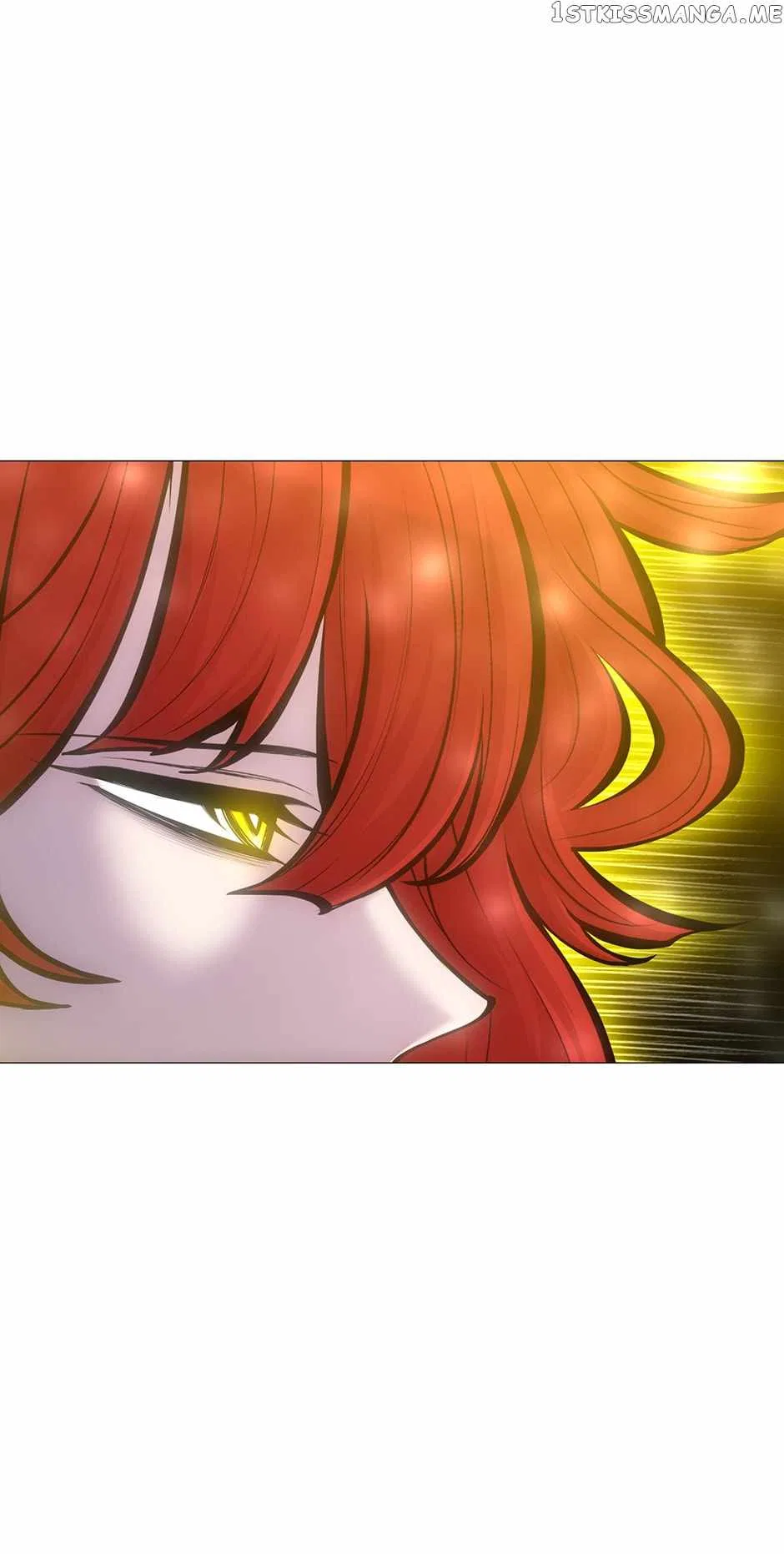Updater Chapter 114 – Page 82