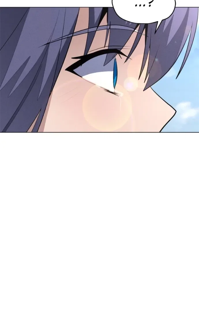 Solo Spell Caster Chapter 229 – Page 86