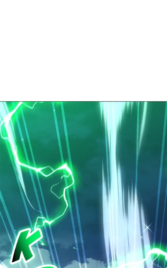 Solo Spell Caster Chapter 228 – Page 10