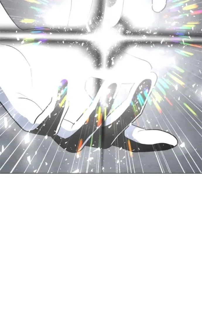 Solo Spell Caster Chapter 227 – Page 12
