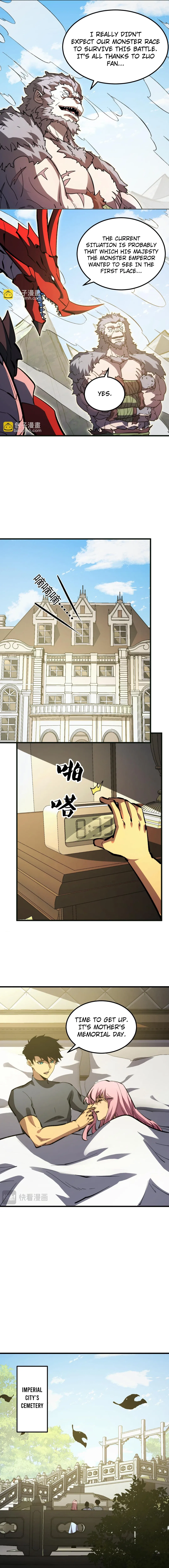 Rise From The Rubble Chapter 320 – Page 10