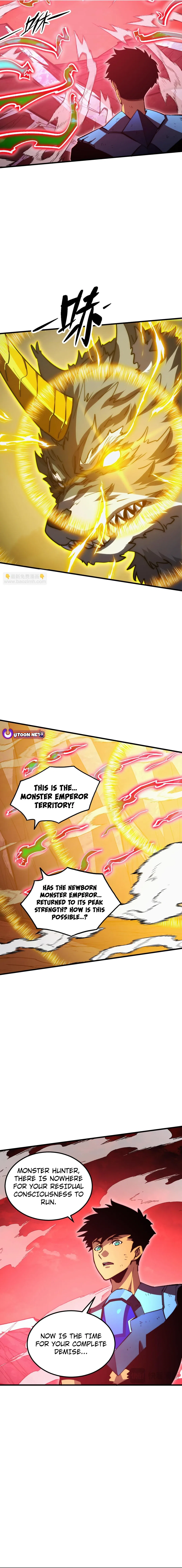Rise From The Rubble Chapter 319 – Page 5