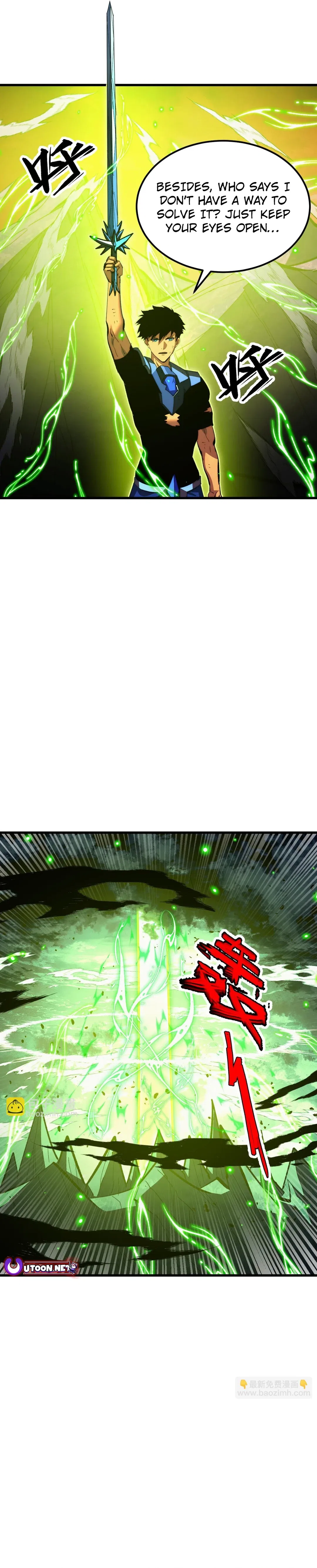 Rise From The Rubble Chapter 319 – Page 7