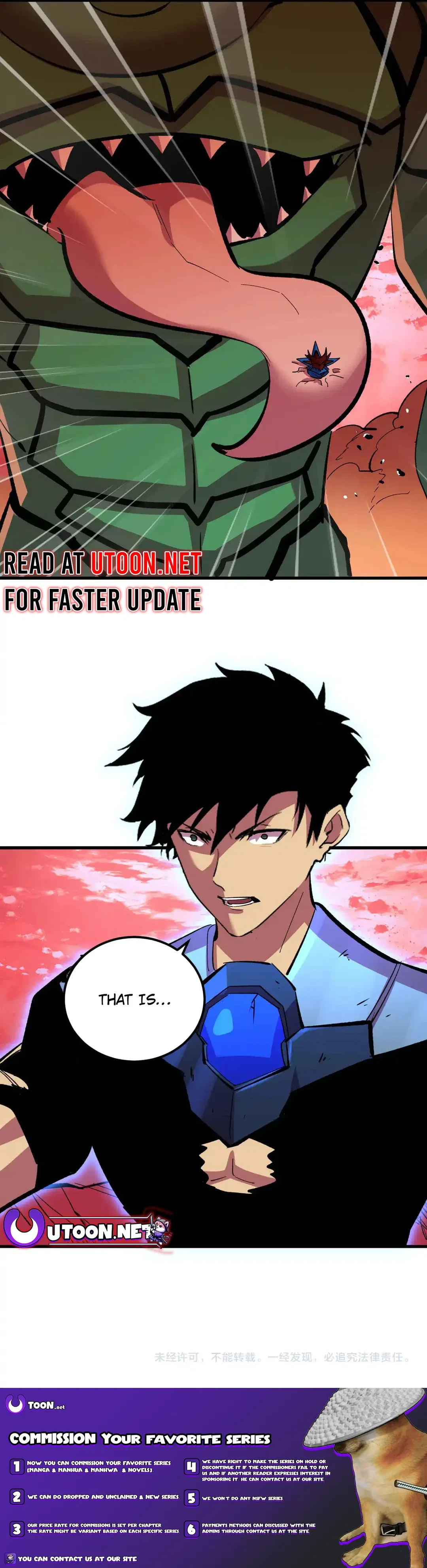 Rise From The Rubble Chapter 315 – Page 11