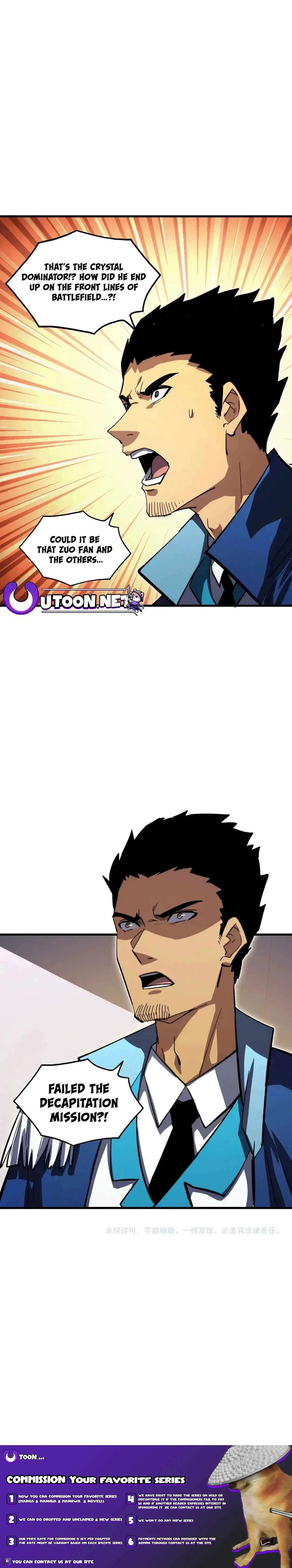 Rise From The Rubble Chapter 301 – Page 12