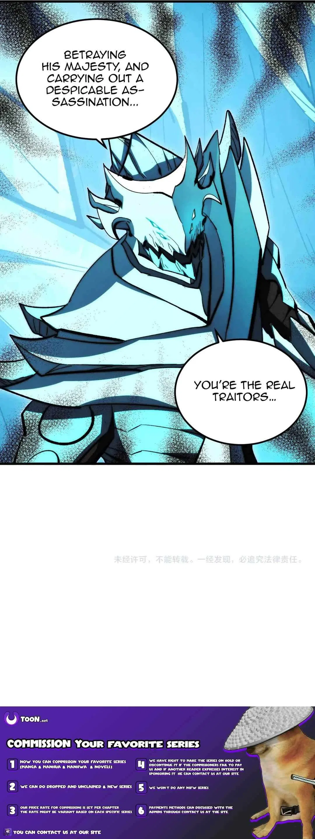 Rise From The Rubble Chapter 297 – Page 11