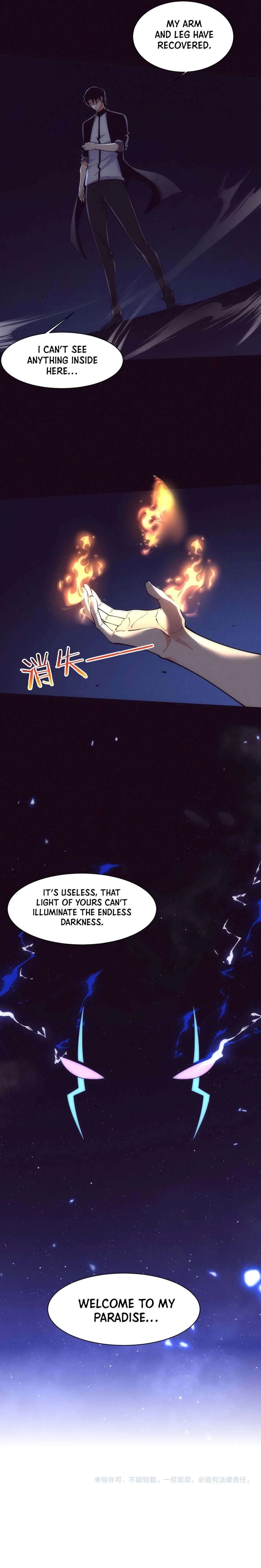 The Frenzy Of Evolution Chapter 197 – Page 19