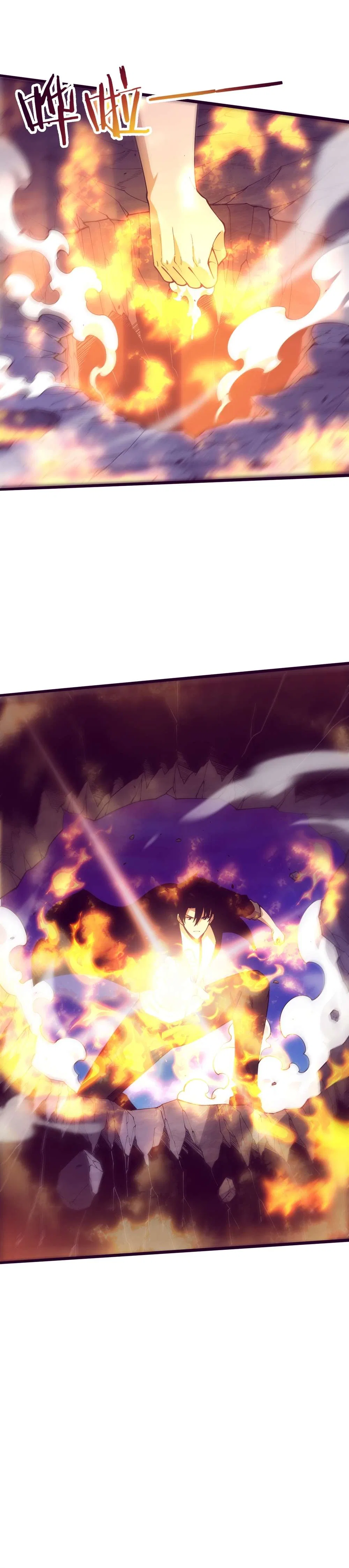 The Frenzy Of Evolution Chapter 196 – Page 13