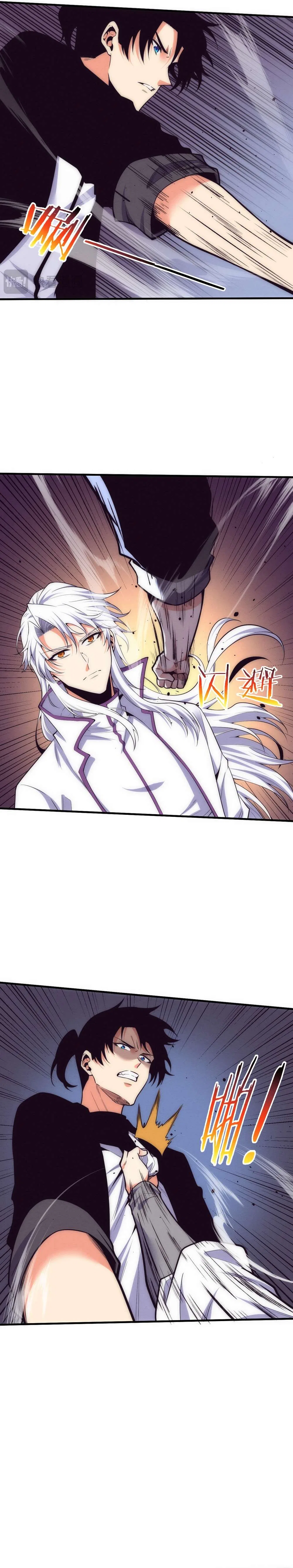 The Frenzy Of Evolution Chapter 194 – Page 19