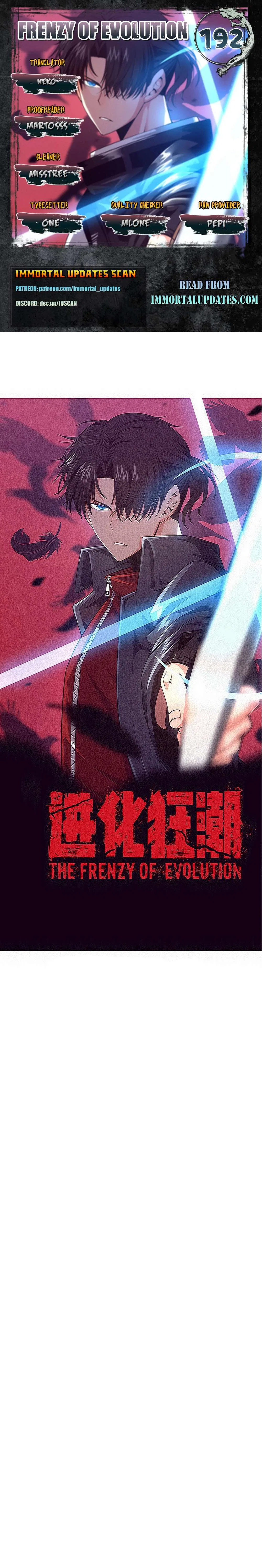 The Frenzy Of Evolution Chapter 192 – Page 1
