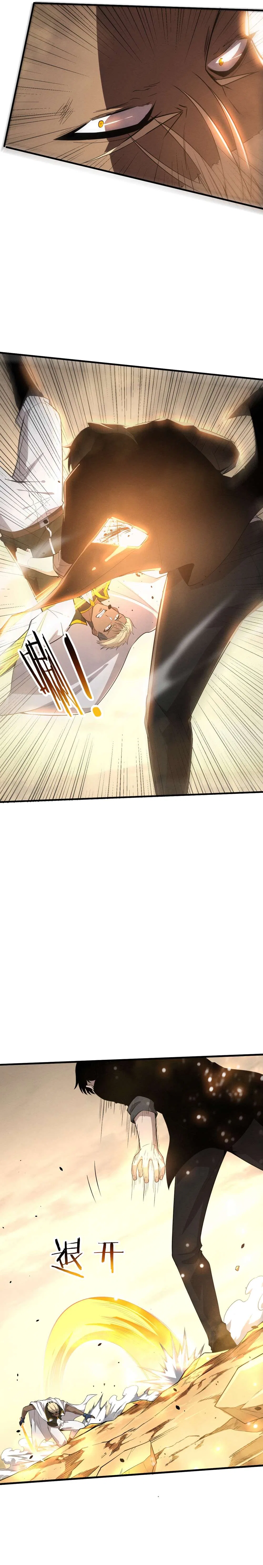 The Frenzy Of Evolution Chapter 188 – Page 12
