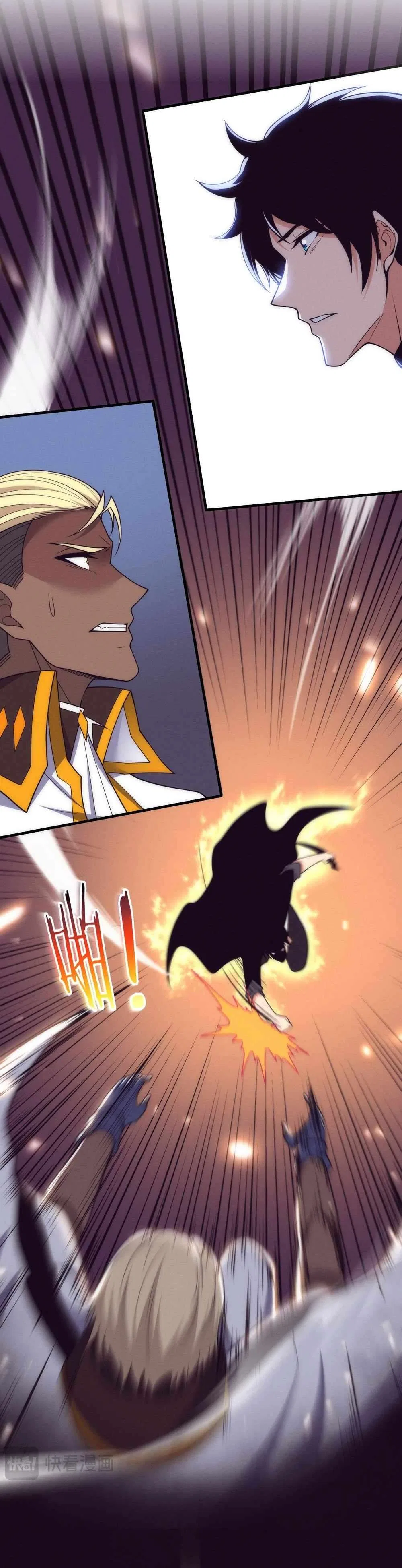 The Frenzy Of Evolution Chapter 187 – Page 4