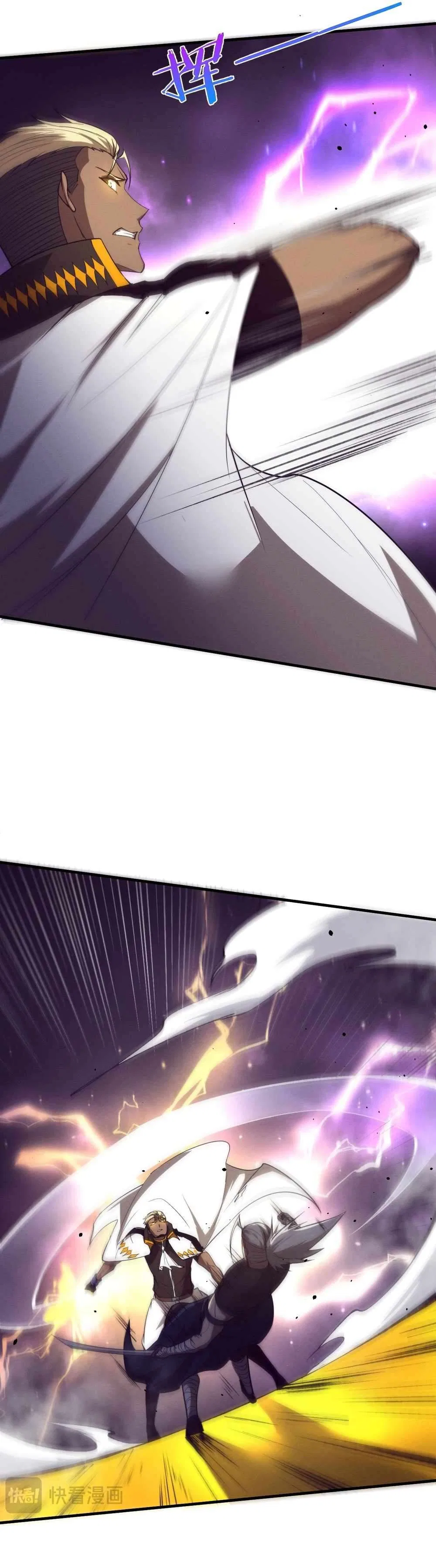 The Frenzy Of Evolution Chapter 185 – Page 20