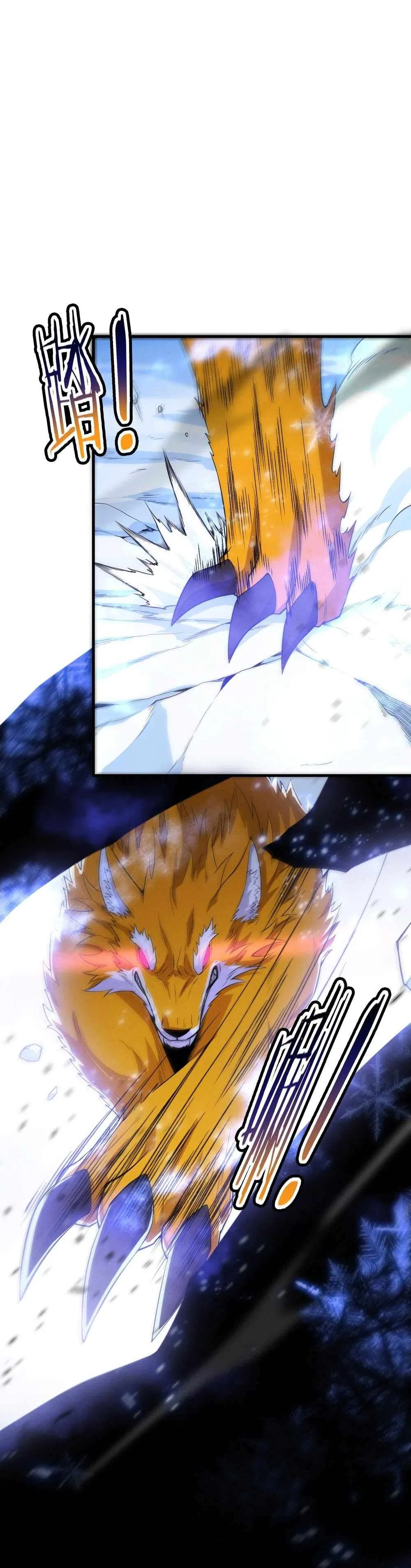 The Frenzy Of Evolution Chapter 182 – Page 3