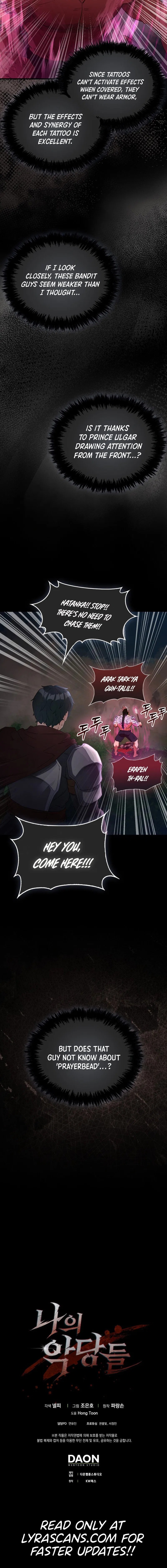 The Blood Knight's Villains Chapter 27 – Page 17