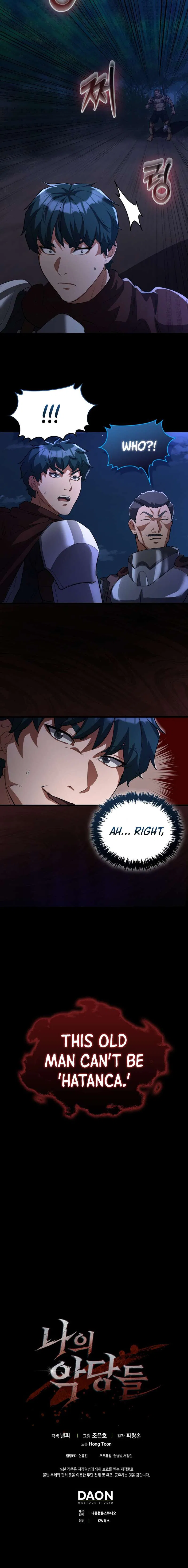 The Blood Knight's Villains Chapter 26 – Page 21