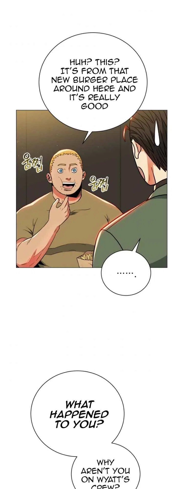 The God of Pro Wrestling Chapter 67 – Page 5