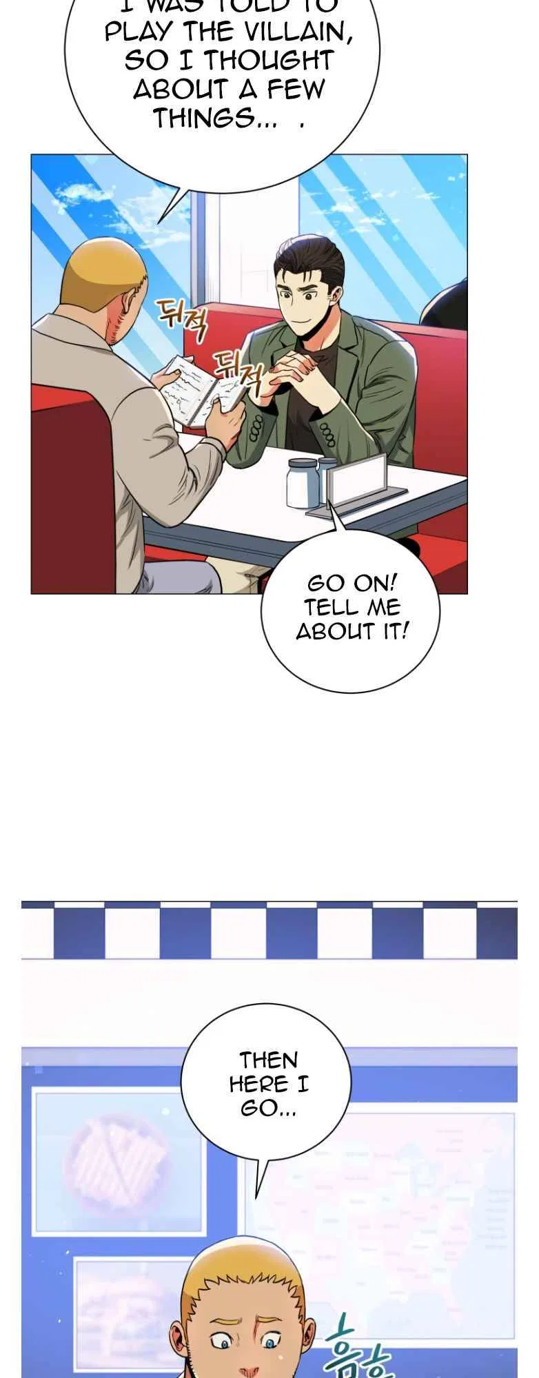 The God of Pro Wrestling Chapter 67 – Page 18