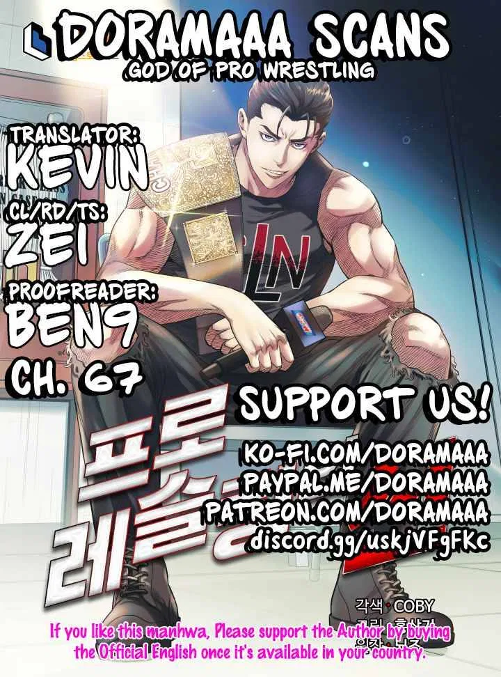 The God of Pro Wrestling Chapter 67 – Page 56