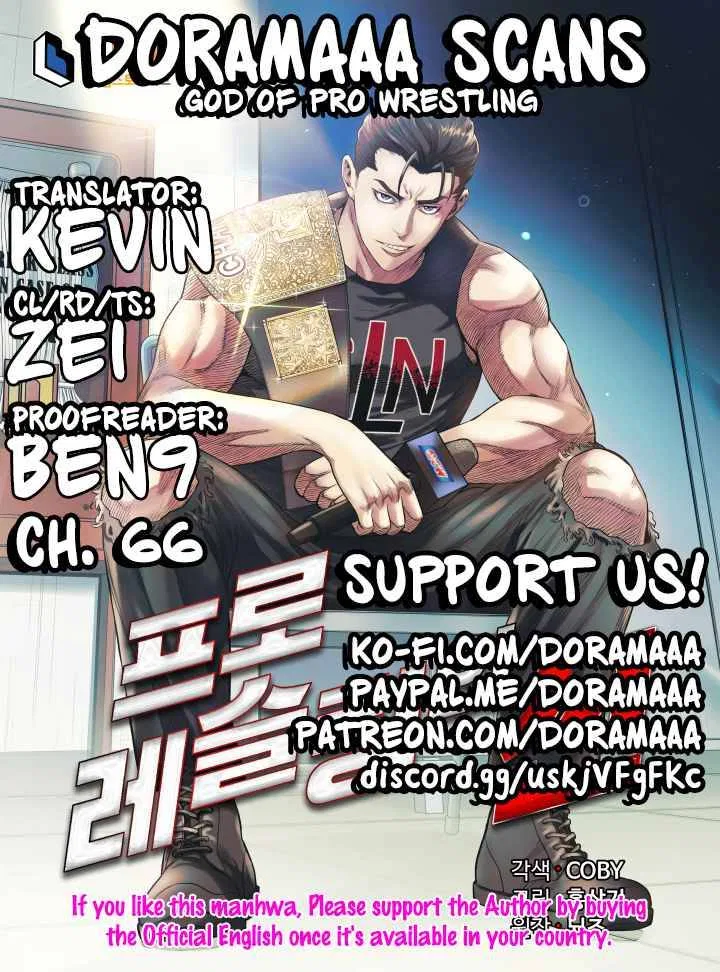 The God of Pro Wrestling Chapter 66 – Page 1